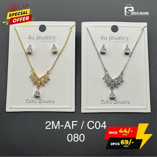 Cubic Zirconia Jewellery Set for Women – Necklace & Earrings | Elegant Copper Alloy Design