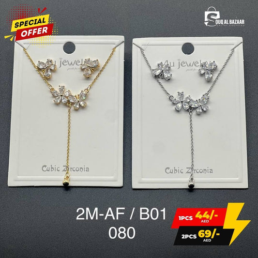 Jewellery Set for Women Glamorous Cubic Zircon Stone Necklace & Earrings