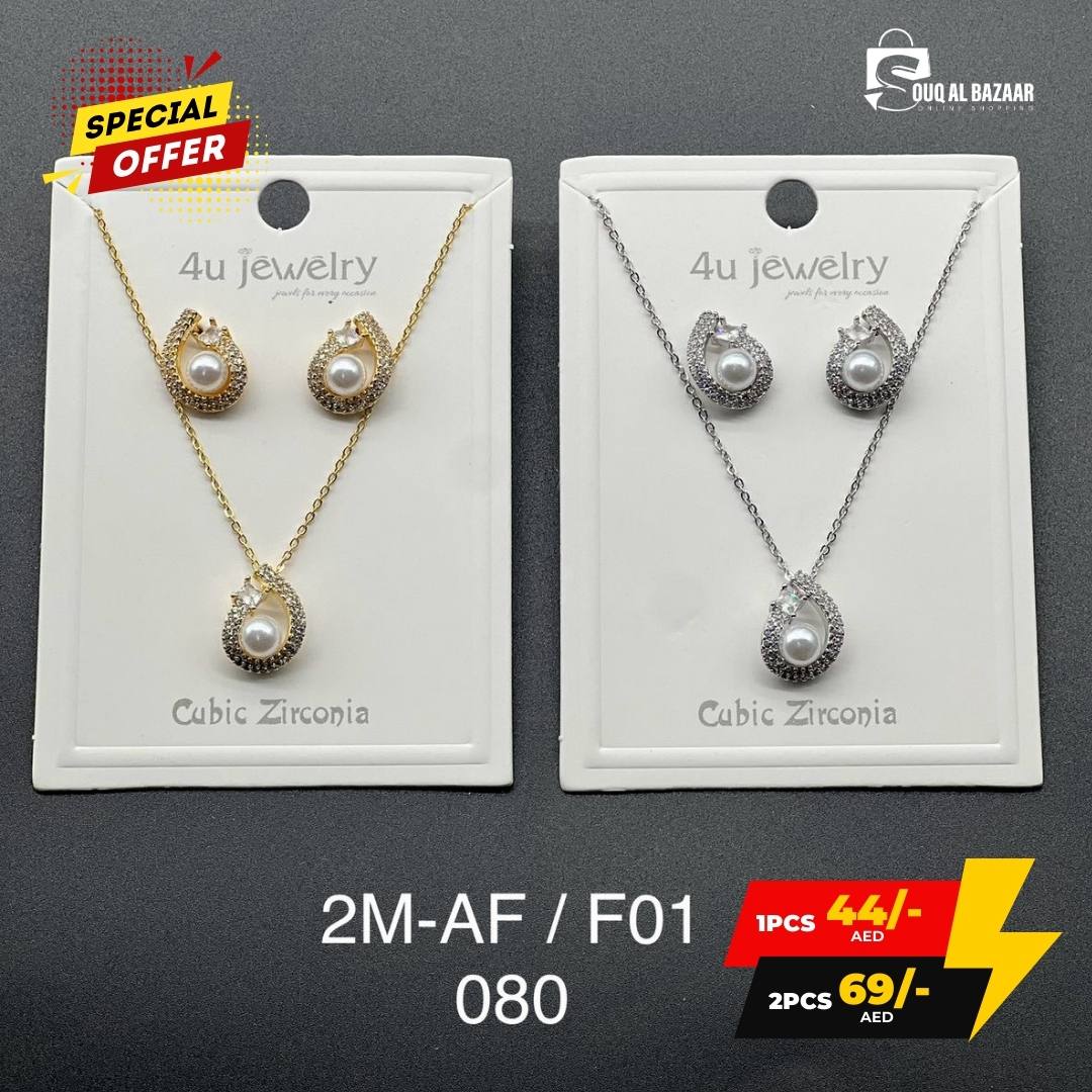 Women’s Cubic Zirconia Jewellery Combo – Necklace with Earrings
