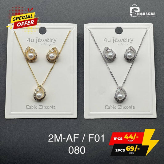 Women’s Cubic Zirconia Jewellery Combo – Necklace with Earrings