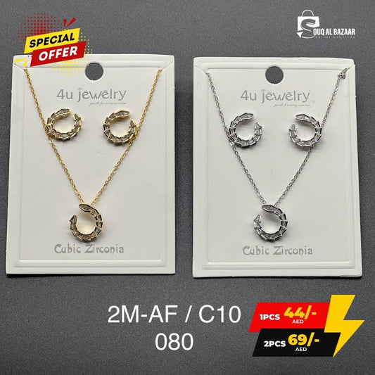 Cubic Zirconia Women’s Jewellery Combo – Necklace with Earrings