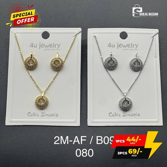 Trendy Cubic Zirconia Jewellery Set for Women – Necklace & Earrings | Gift Ready
