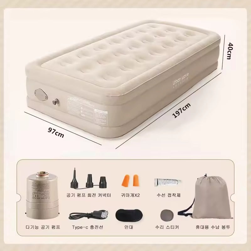 Outdoor Camping Inflatable Automatic Air Bed With Electric Air Pump