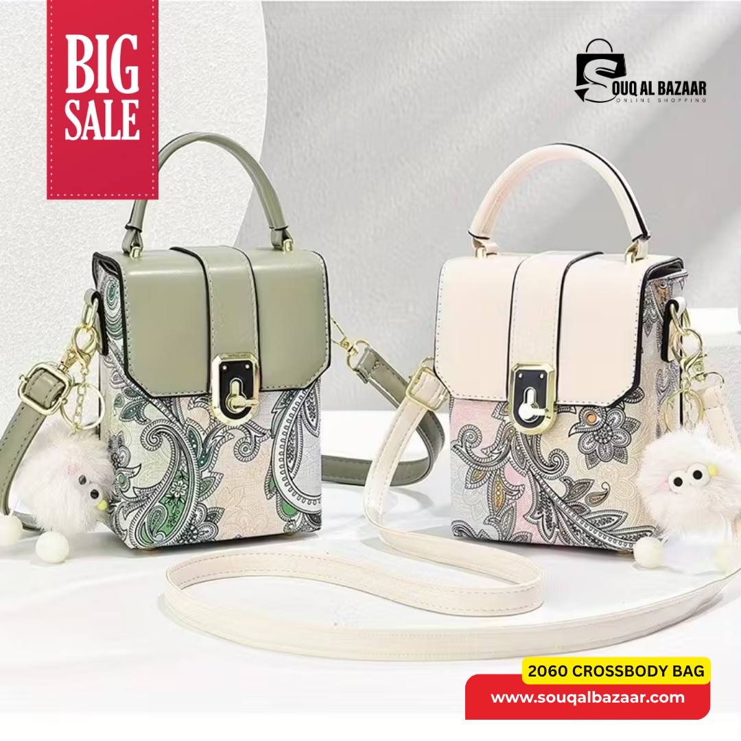 Flush Cutie 2060 Small Crossbody Shoulder Bag with Adjustable Strap Phone bag