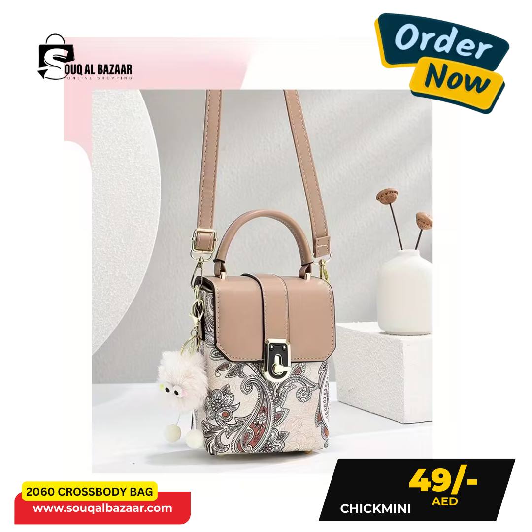 Flush Cutie 2060 Small Crossbody Shoulder Bag with Adjustable Strap Phone bag